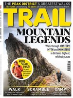 Trail